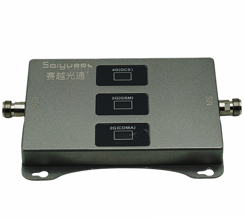织金三频手机信号增强器200㎡