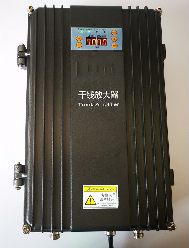  织金FM调频广播双向干线放大器